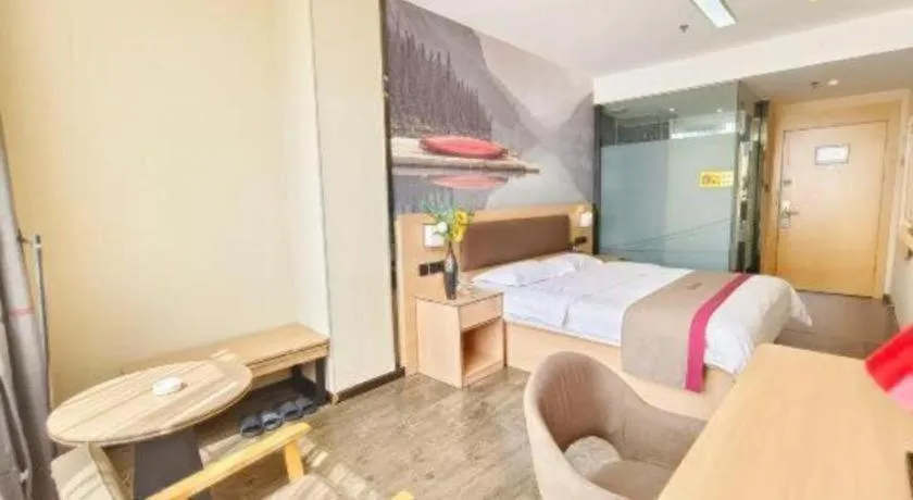 Bed in Thank Inn Plus Hotel Guangdong Yunfu Luoding City Municipal