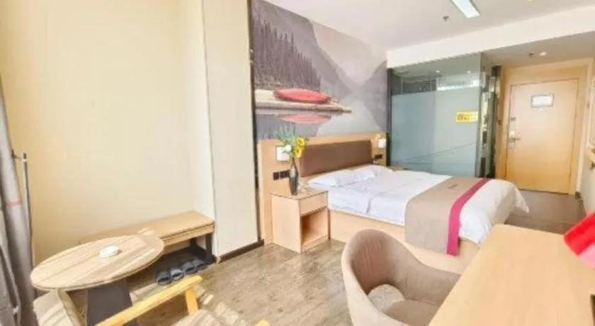 Bed in Thank Inn Plus Hotel Guangdong Yunfu Luoding City Municipal