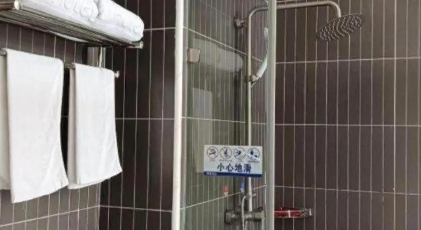 Thank Inn Plus Hotel Guangdong Yunfu Luoding City Municipal