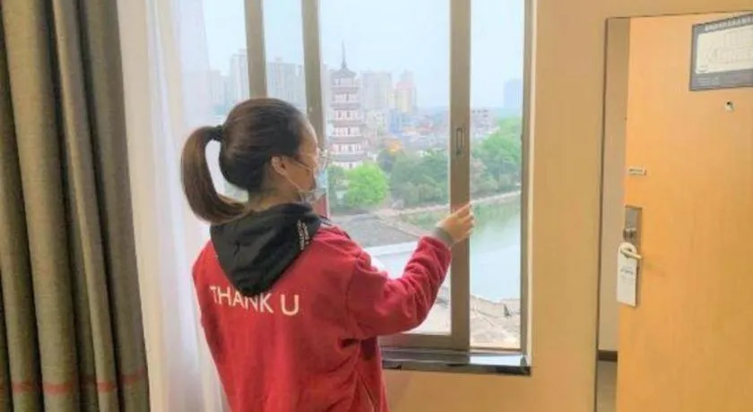 Thank Inn Plus Hotel Guangdong Yunfu Luoding City Municipal