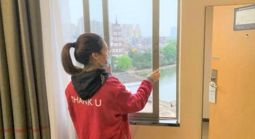 Thank Inn Plus Hotel Guangdong Yunfu Luoding City Municipal