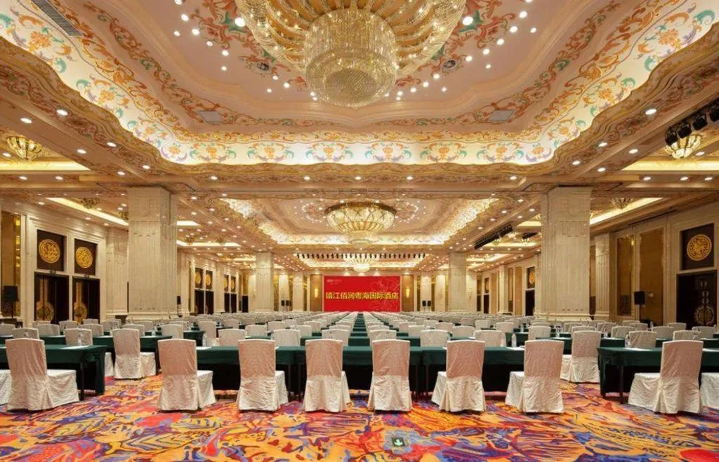 Bairun Zhenjiang International Hotel