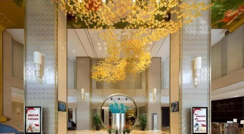 Bairun Zhenjiang International Hotel