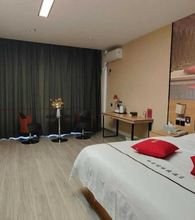 Bed in Thank Inn Hotel Shandong Heze Mudan District Bayi Road Pedestrian Street