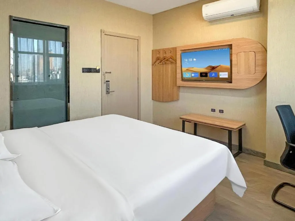 Bed in Thank Inn Hotel Shandong Heze Mudan District Bayi Road Pedestrian Street