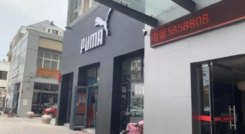 Thank Inn Hotel Shandong Heze Mudan District Bayi Road Pedestrian Street