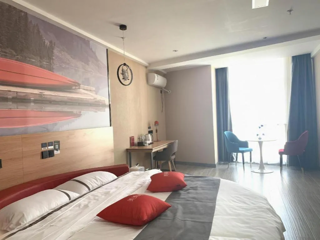 Bed in Thank Inn Hotel Shandong Heze Mudan District Bayi Road Pedestrian Street