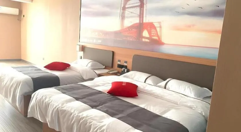 Bed in Thank Inn Hotel Shandong Heze Mudan District Bayi Road Pedestrian Street