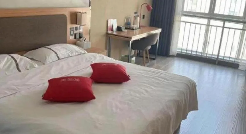 Bed in Thank Inn Hotel Shandong Heze Mudan District Bayi Road Pedestrian Street