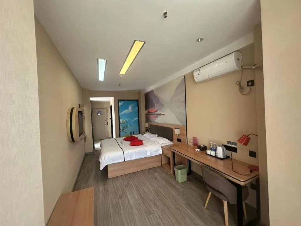 Bed in Thank Inn Hotel Shandong Heze Mudan District Bayi Road Pedestrian Street