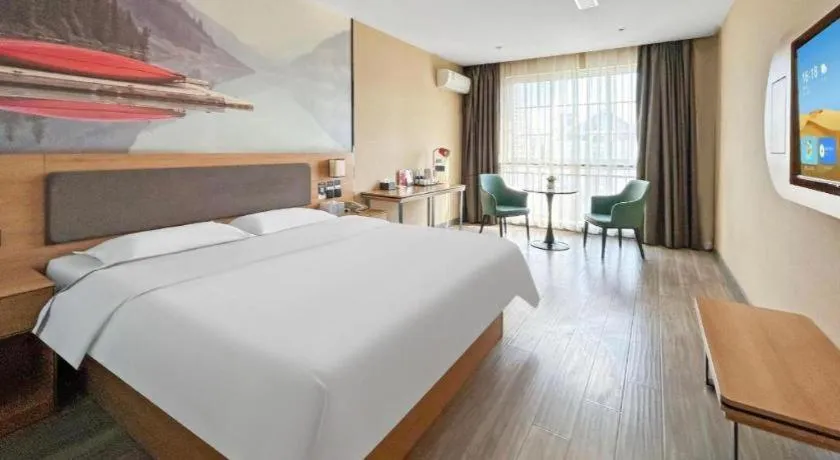 Bed in Thank Inn Hotel Shandong Heze Mudan District Bayi Road Pedestrian Street