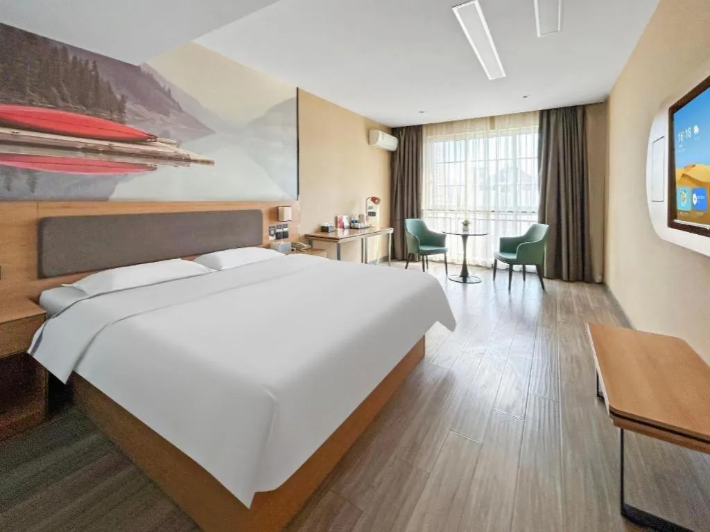 Bed in Thank Inn Hotel Shandong Heze Mudan District Bayi Road Pedestrian Street