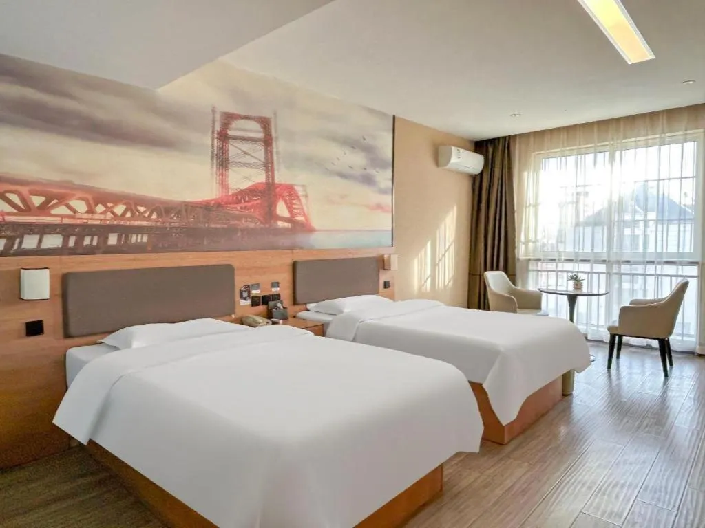 Bed in Thank Inn Hotel Shandong Heze Mudan District Bayi Road Pedestrian Street