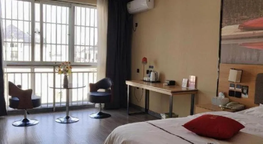 Bed in Thank Inn Hotel Shandong Heze Mudan District Bayi Road Pedestrian Street