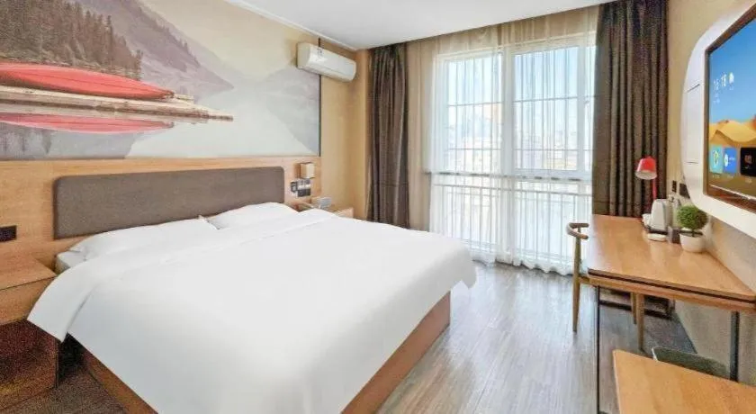 Bed in Thank Inn Hotel Shandong Heze Mudan District Bayi Road Pedestrian Street