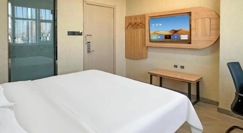 Bed in Thank Inn Hotel Shandong Heze Mudan District Bayi Road Pedestrian Street