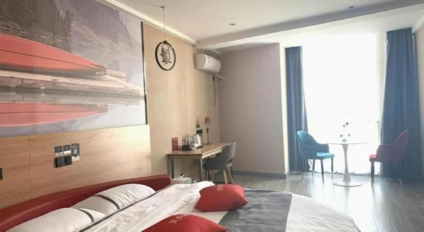 Bed in Thank Inn Hotel Shandong Heze Mudan District Bayi Road Pedestrian Street