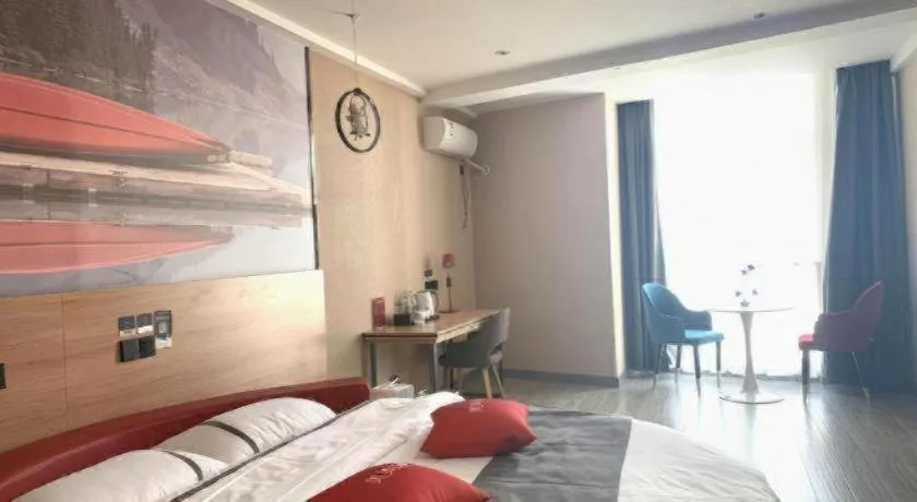 Bed in Thank Inn Hotel Shandong Heze Mudan District Bayi Road Pedestrian Street