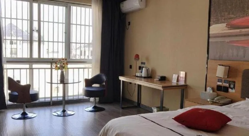 Bed in Thank Inn Hotel Shandong Heze Mudan District Bayi Road Pedestrian Street