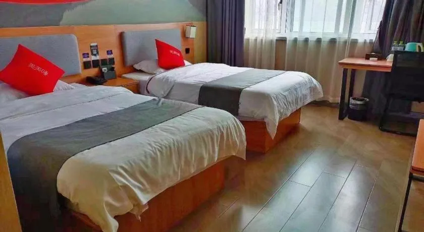 Bed in Thank Inn Hotel Shandong Heze Mudan District Bayi Road Pedestrian Street