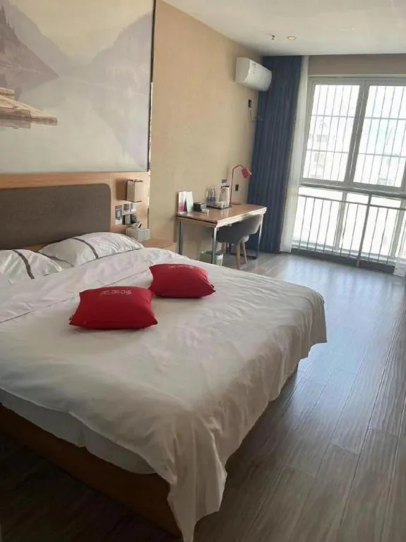 Bed in Thank Inn Hotel Shandong Heze Mudan District Bayi Road Pedestrian Street