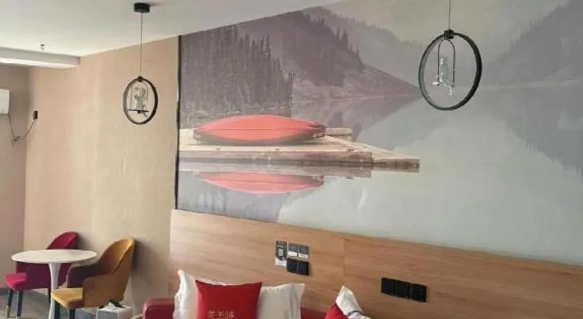 Thank Inn Hotel Shandong Heze Mudan District Bayi Road Pedestrian Street