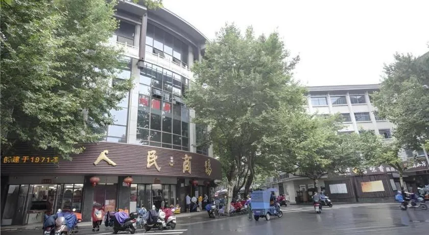 City Comfort Inn Yangzhou Dongguan Street Heyuan