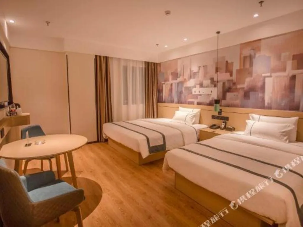City Comfort Inn Yangzhou Dongguan Street Heyuan