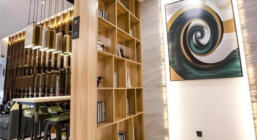 City Comfort Inn Yangzhou Dongguan Street Heyuan