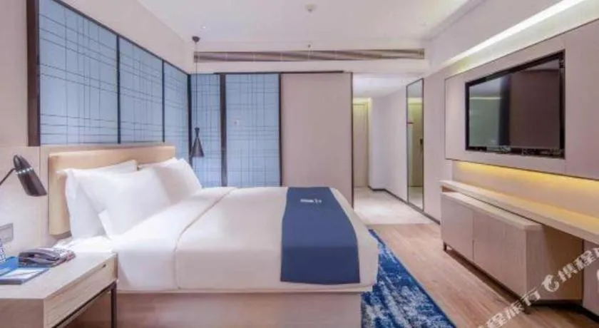 Bed in Echarm Hotel Nanning Wuming
