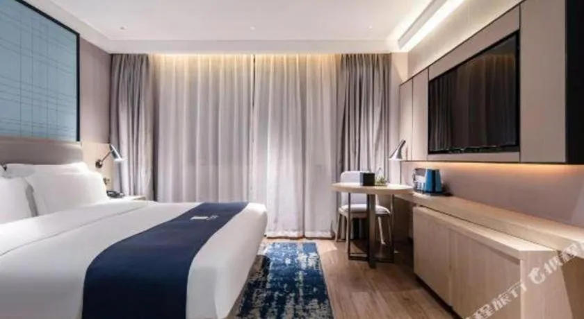 Bed in Echarm Hotel Nanning Wuming