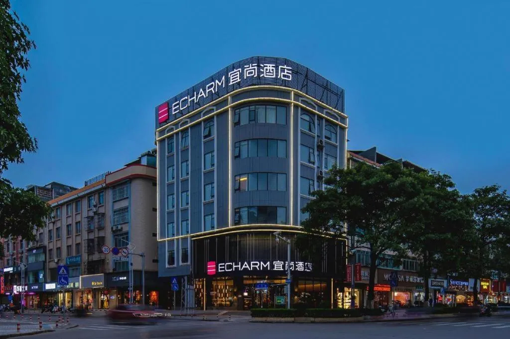 Echarm Hotel Nanning Wuming
