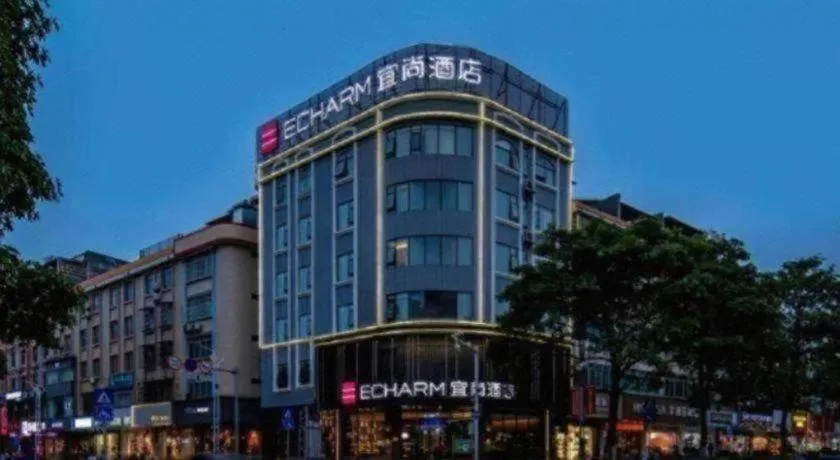 Echarm Hotel Nanning Wuming