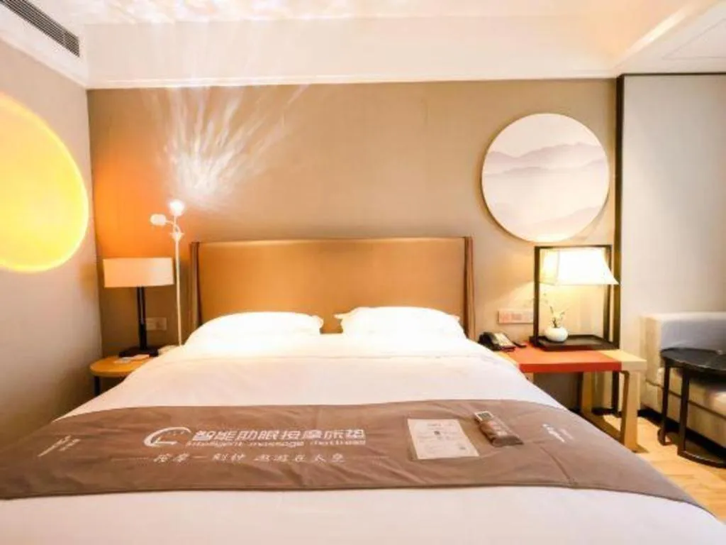 Bed in Echeng Hotel Nanning Huqiu Metro Station