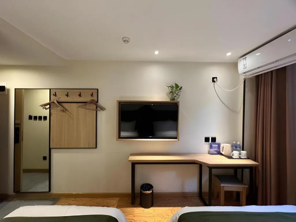 Green Tree Inn Express Beijing Xicheng District Dazhalan