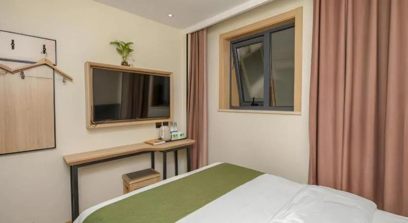 Bed in Green Tree Inn Express Beijing Xicheng District Dazhalan