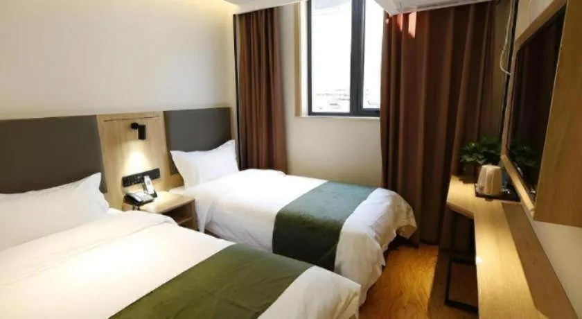 Bed in Green Tree Inn Express Beijing Xicheng District Dazhalan