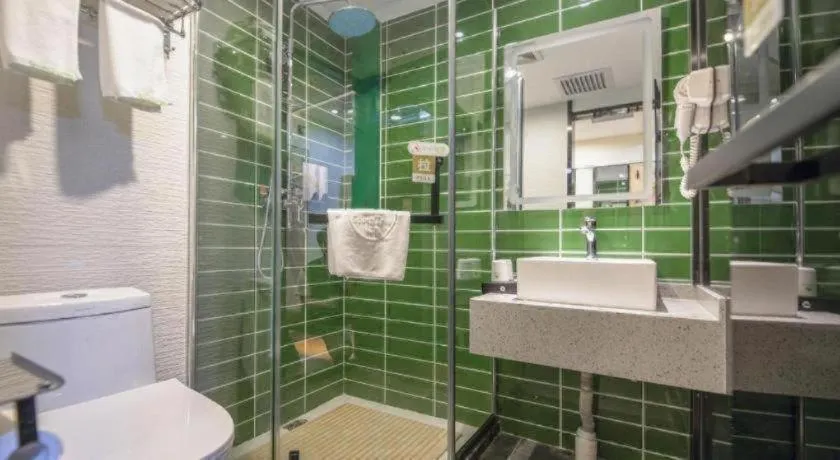 Green Tree Inn Express Beijing Xicheng District Dazhalan