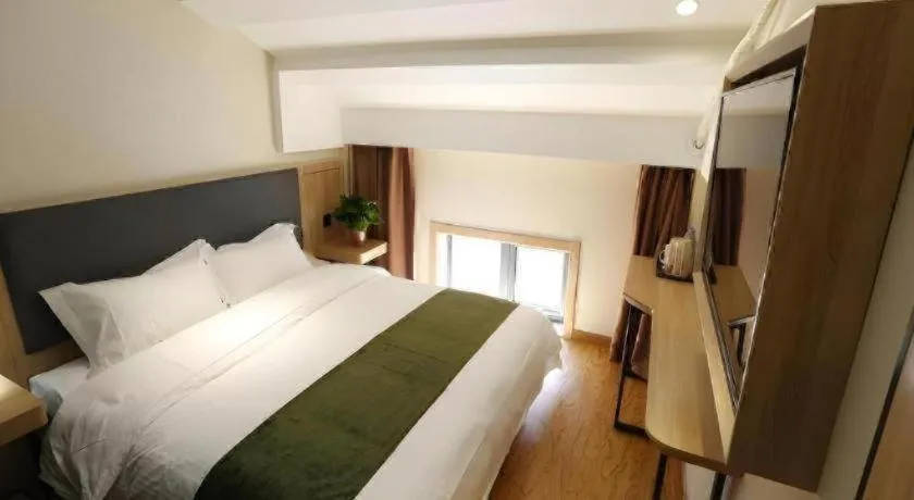 Bed in Green Tree Inn Express Beijing Xicheng District Dazhalan