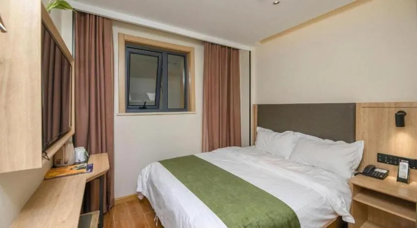 Bed in Green Tree Inn Express Beijing Xicheng District Dazhalan