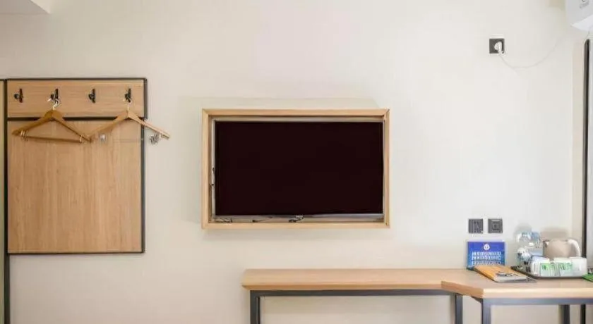 Green Tree Inn Express Beijing Xicheng District Dazhalan