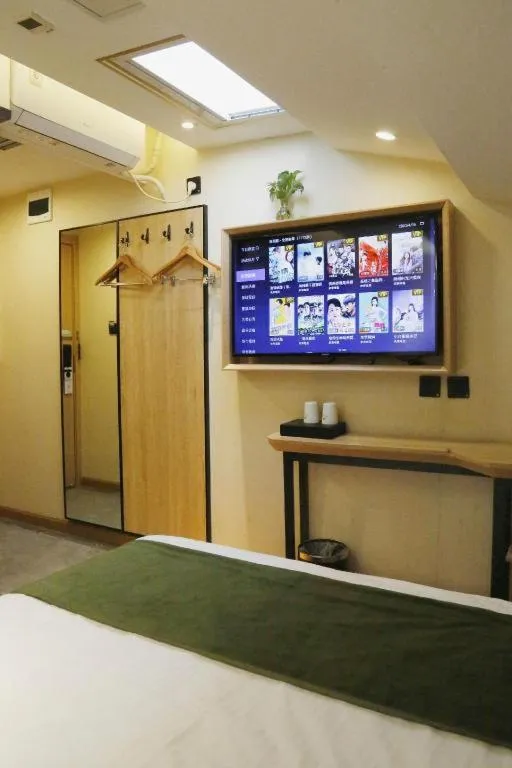 Green Tree Inn Express Beijing Xicheng District Dazhalan