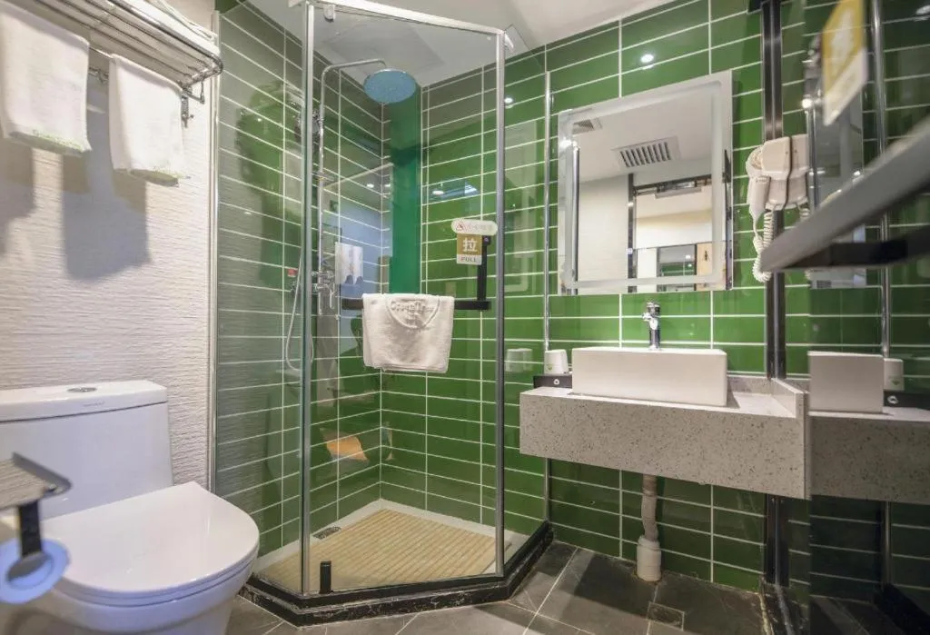 Green Tree Inn Express Beijing Xicheng District Dazhalan