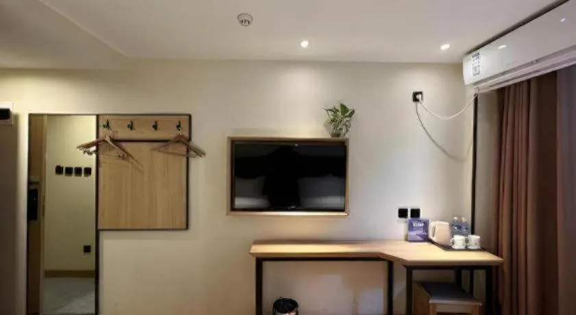 Green Tree Inn Express Beijing Xicheng District Dazhalan