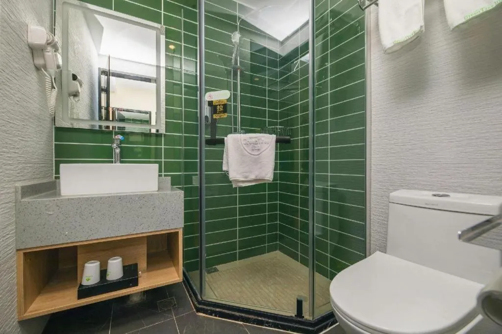 Green Tree Inn Express Beijing Xicheng District Dazhalan