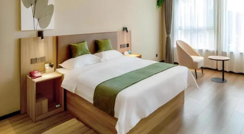 Bed in Green Tree Inn Express Huai'an Huaiyin District Jiangxi Road Normal University