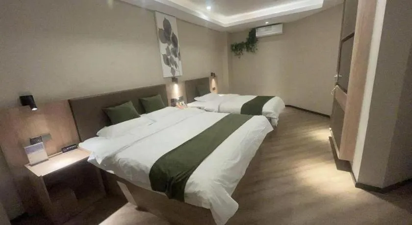 Bed in Green Tree Inn Express Huai'an Huaiyin District Jiangxi Road Normal University
