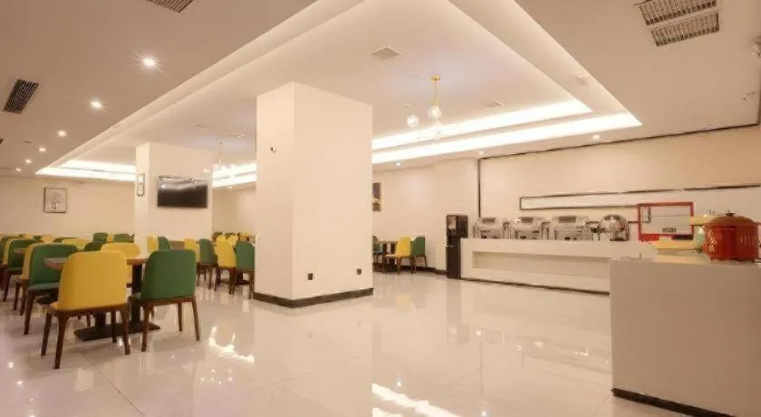 Green Tree Inn Nanchang Zhongshan Road Bayiguan