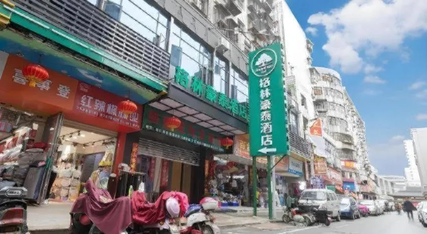 Green Tree Inn Nanchang Zhongshan Road Bayiguan