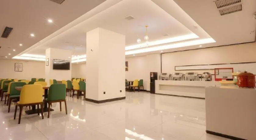 Green Tree Inn Nanchang Zhongshan Road Bayiguan